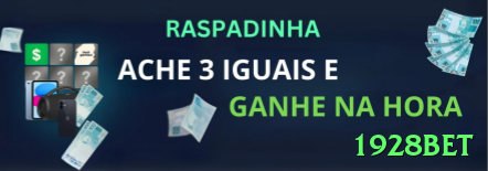 Guia Completo: 1928bet - Tudo Que Você Precisa Saber em 202602 - 1928bet 🃏⚖️ No poker online, sorte existe, mas consistência depende de disciplina e controle emocional, não de fórmulas mágicas. 💵